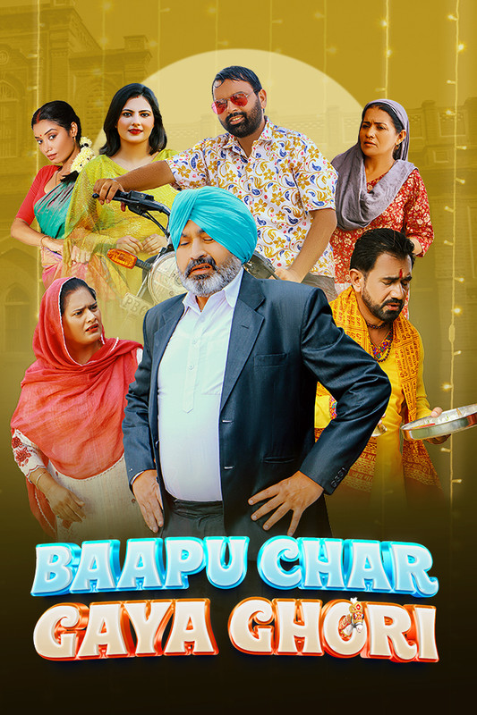 Baapu Char Gaya Ghori 2023 DVD Rip Full Movie